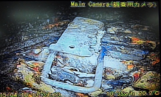 Imágenes del interior del reactor, captadas por el robot antes de quedarse detenido