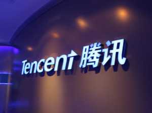 sony-and-tencent-have-struck-a-music-distribution-deal-for-china
