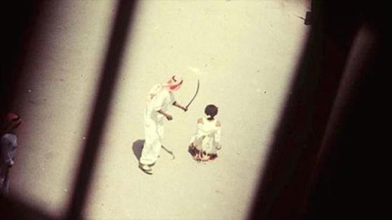 Ejecución de una mujer en Arabia Saudí en 1985